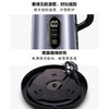苏泊尔电水壶 壶身显温 触控五段调温 双钢防烫17S63A 商品缩略图5