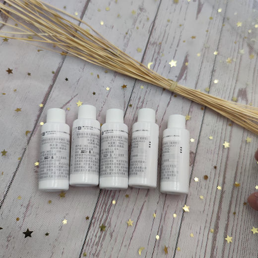 怡丽丝尔凝光漾采平衡乳 商品图2