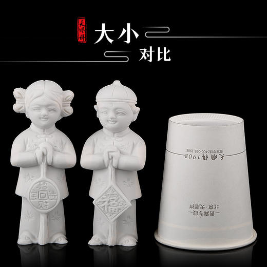 天寿-人造汉白玉童男女 商品图6