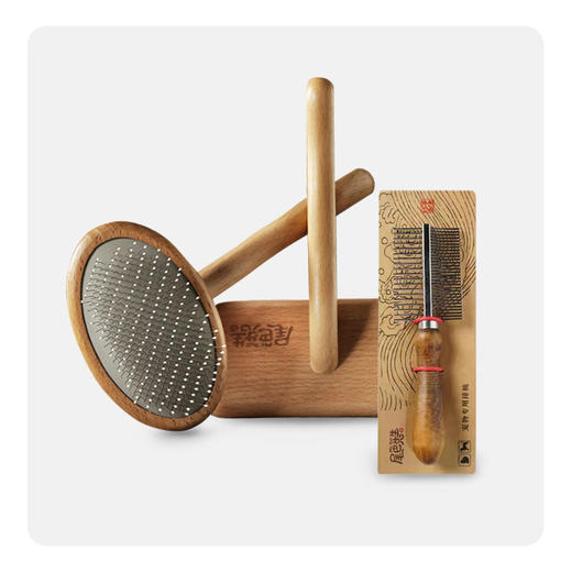 尾巴先生犬猫排梳开结梳子 商品图0