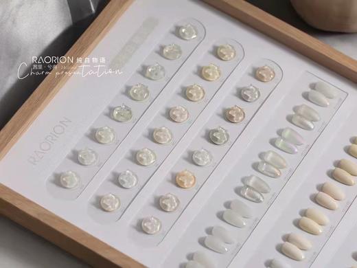 【秒杀价】24色纯白物语百搭之王白色系 商品图2