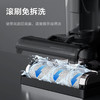 苏泊尔智能吸拖一体擦地机无线除螨手持自清洁拖地洗地机M3PRO 商品缩略图5