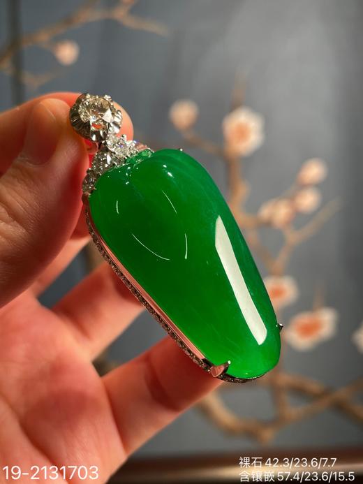 19-2131703，老坑帝王绿福瓜吊坠。具体价格微信咨询 商品图0