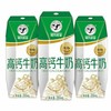 蒙牛现代牧场高钙牛奶200ml*12 商品缩略图1