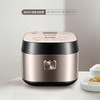 苏泊尔4升家用球釜煮粥煲汤柴火饭多功能智能预约电饭煲SF40FC77 商品缩略图0