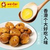 轻辣卤鸡蛋 商品缩略图0