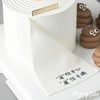 B3933【愚人】“恶搞卷纸便便蛋糕” 商品缩略图5