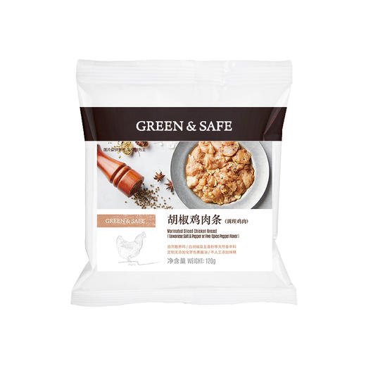 胡椒鸡肉条 (调理鸡肉/冻品）Marinated Sliced Chicken Breast (Taiwanese Salt & Pepper or Five-Spice Pepper Flavor) 商品图0