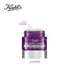 Kiehl's 科颜氏 紫玻A眼霜 淡化细纹眼袋 商品缩略图0