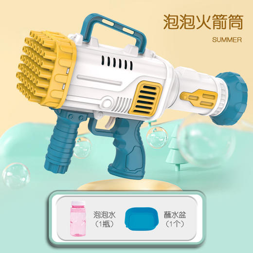 64孔火箭筒泡泡机 儿童全自动吹加特林散弹枪来福泡泡枪玩具 商品图9