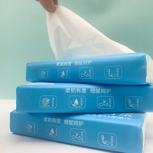 优选丨虫儿菲 擦手巾纸巾70抽/包 商品图1