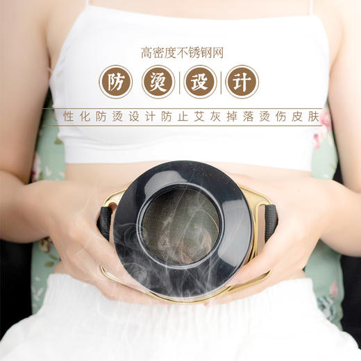 聚烟艾灸罐 温和艾灸 恒温持久 商品图2
