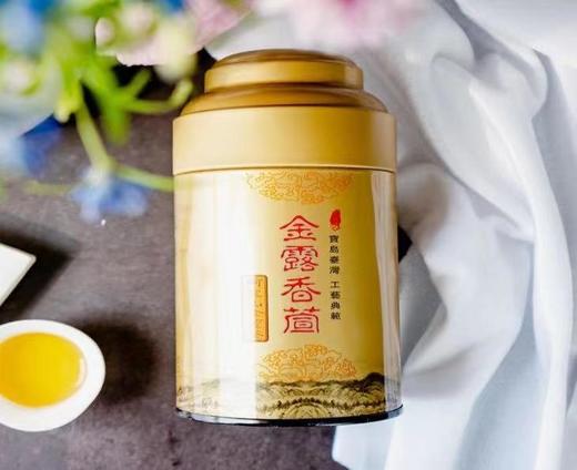 【茶馆茶叶】阿里山金萱茶丨特有的奶香和水蜜桃香 耐冲泡、香气高、丰富且多层次的滋味 商品图0