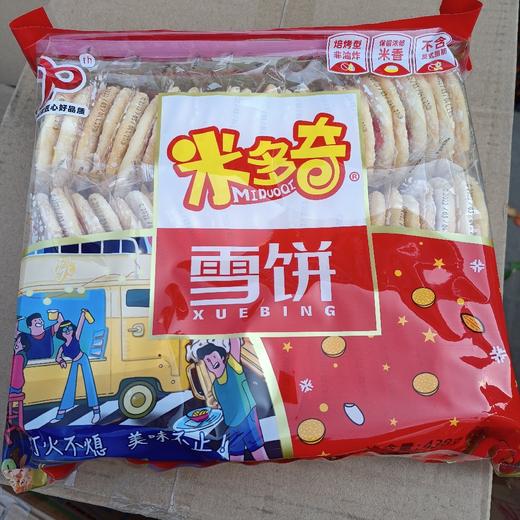 米多奇雪米饼438g 商品图0