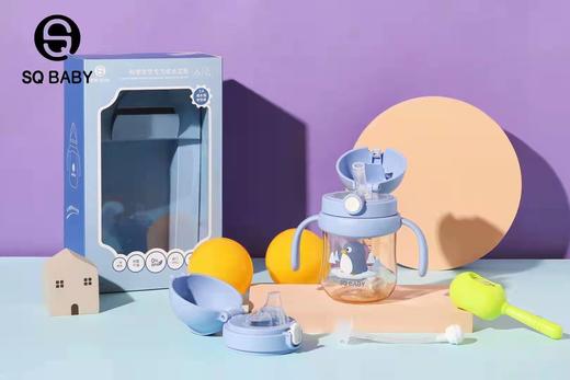 善趣吸嘴杯260ml 商品图4