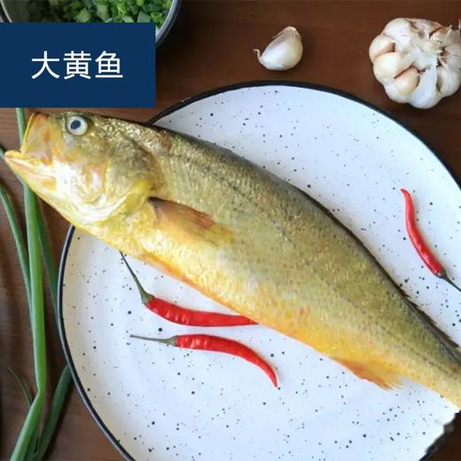 混合生鲜定制套餐3 商品图6