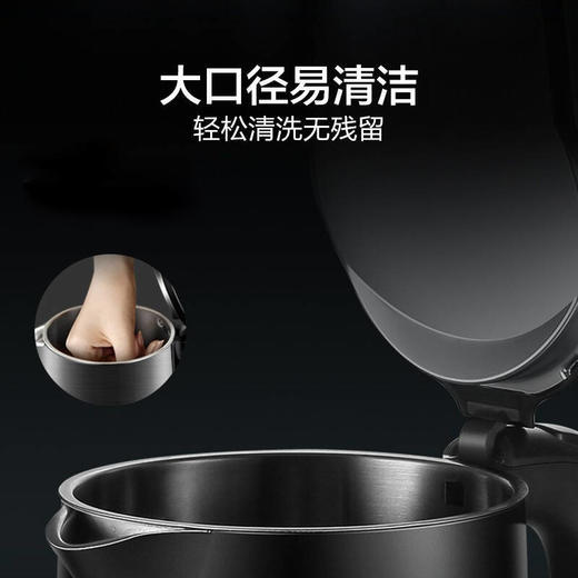 苏泊尔1.7L大容量 ZMD安心系列 酷炫双钢机身 双层无缝内胆 电水壶17S32A 商品图3