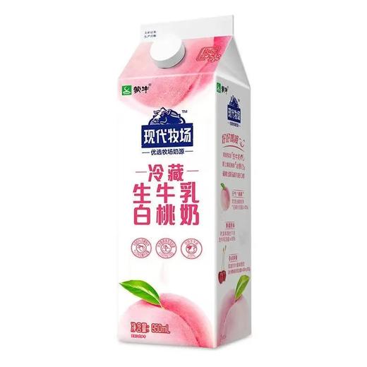 蒙牛现代牧场冷藏生牛乳白桃奶 商品图2