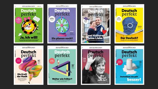 Deutsch Perfekt - 2022 Jahrgang 商品图0