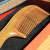 檀木梳子 甜蜜木香味 防静电家用 红檀 绿檀可选 90016929 商品缩略图1