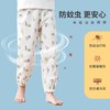 龙之涵  亲子款水洗纱布印花防蚊裤 中大童家居裤 花色时尚 柔软舒适 凉爽透气 商品缩略图5