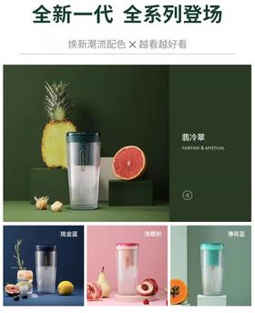 7F MORPHY RICHARDS 摩飞