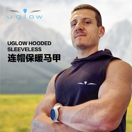 UGLOW连帽保暖马甲HOODED SLEEVELESS男女款跑步运动户外健身跑马比赛超轻速干透气无袖上衣 商品图0