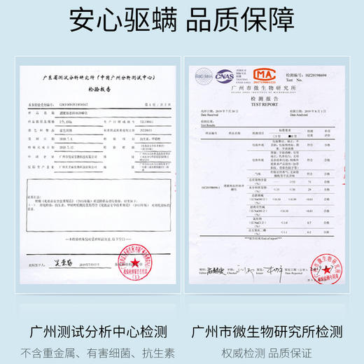 【内购福利 2盒装】透蜜 海盐控油净螨皂100g 商品图2