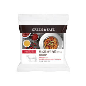 韩式甜辣牛肉片(调理牛肉) Marinated Sliced Beef (Spicy Bulgogi Beef)