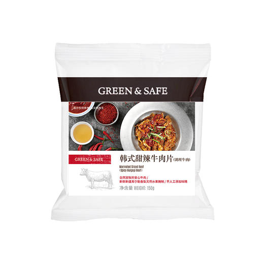 韩式甜辣牛肉片(调理牛肉) Marinated Sliced Beef (Spicy Bulgogi Beef) 商品图0