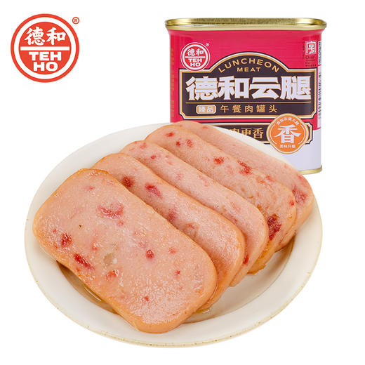 德和臻品云腿午餐肉罐头340g/罐 火锅方便面早餐手抓饼配料 商品图6