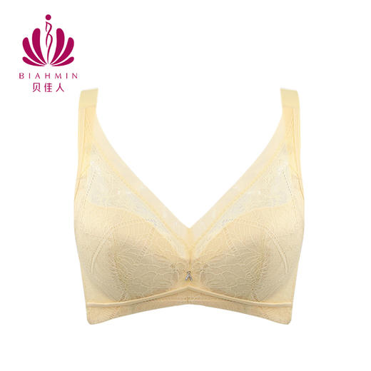 贝佳人文胸新款“设计师”全罩拼棉围-BW982219 商品图1