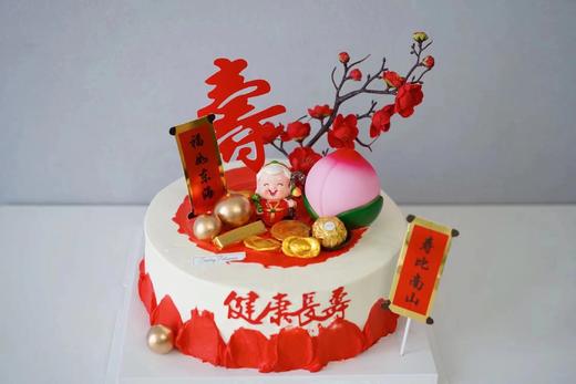 祝寿奶油蛋糕 | 鲜果原味香缇 - 腊梅祝寿 商品图0