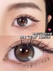 ❥水呼吸新款麻薯啫喱近视【0~600度】美瞳近视隐形眼镜年抛 商品缩略图5