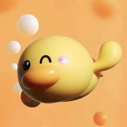 【萌趣小动物相伴 陪宝宝快乐沐浴】戏水玩具 儿童夏季新款电动喷水小青蛙 浴室洗澡电动喷水球玩具 商品图10