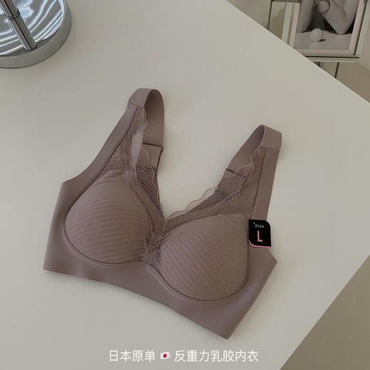 MEIKAN反重力内衣NW0159 商品图1