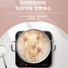 苏泊尔电磁炉多功能火锅炉 IC20 商品缩略图6