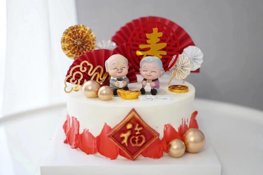 祝寿奶油蛋糕 | 鲜果原味香缇 - 与子偕老 商品图0