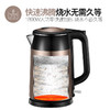 苏泊尔ZMD安心系列 电水壶热水壶 1.7L全钢无缝双层防烫电热水壶17S26A 商品缩略图3