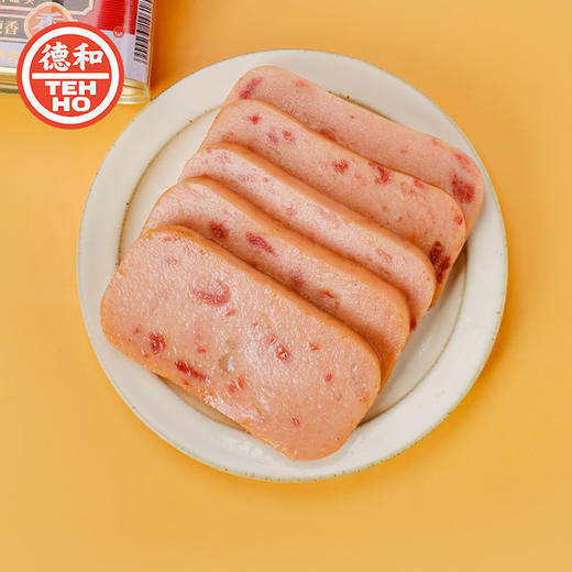 【超值囤货】德和 臻品云腿午餐肉罐头198g*3罐 #午餐肉 商品图3