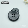 F1370(整包购买) 商品缩略图3