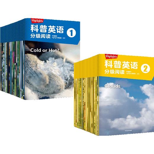 highlights科普英语分级阅读预备级(全36册) 商品图0