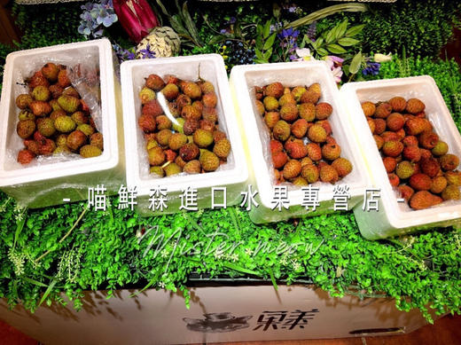 📦【桂花香】荔枝  9甜一酸大核（1.25kg装） 商品图11