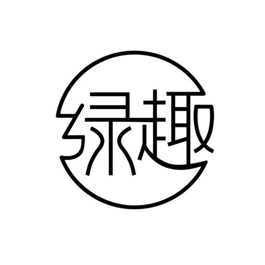 绿趣包厢 商品图0