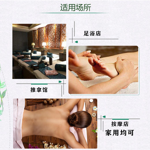 新泓宇蛇油按摩膏500g压瓶装蛇油膏 商品图4