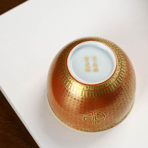 珊瑚红描金寿纹缸杯 商品图4