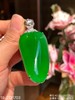 19-2131703，老坑帝王绿福瓜吊坠。具体价格微信咨询 商品缩略图3