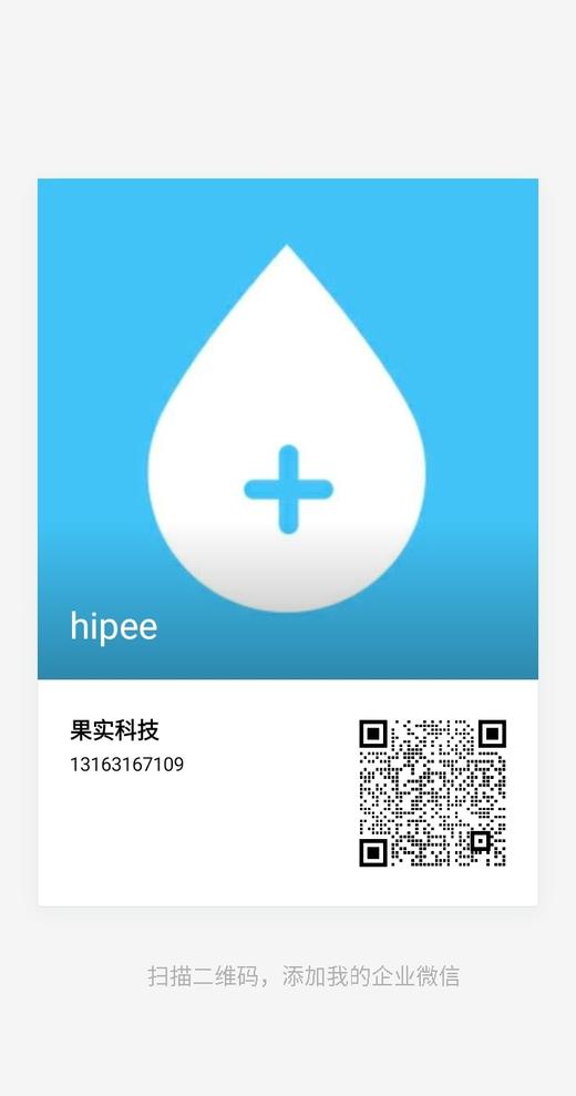 测试勿拍 商品图0