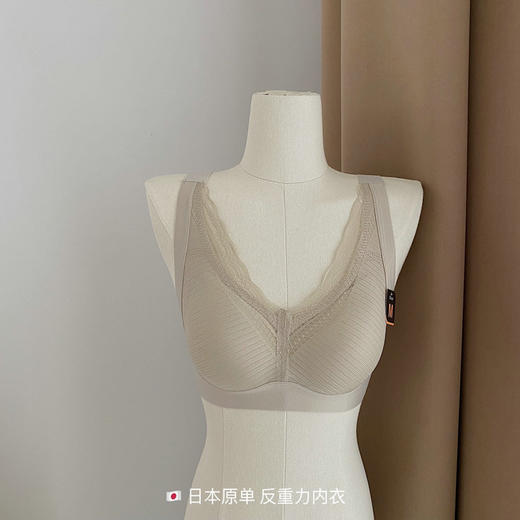 MEIKAN反重力内衣NW0159 商品图2