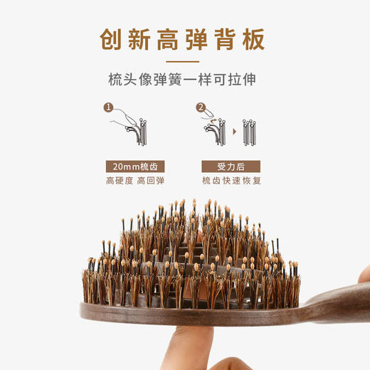 韩国yao鬃毛梳子新款高弹气垫按摩梳女士专用长发猪鬃毛梳 专业护发平衡脂油顺发梳 按摩头皮梳节日礼物 商品图2